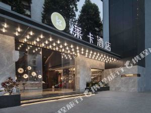 莱卡酒店广州环市东路店点评