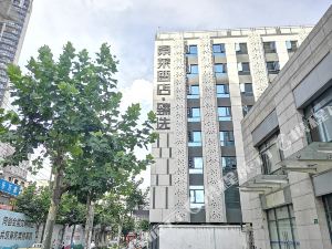 景莱酒店61臻选上海长寿路地铁站店