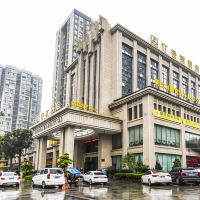 重庆和韵家园-北区附近三星级酒店