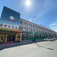 东乌旗(锡林郭勒盟)乌拉盖管理区疾病预防控制中心附近酒店