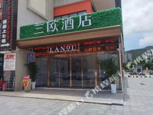 珠海兰欧酒店