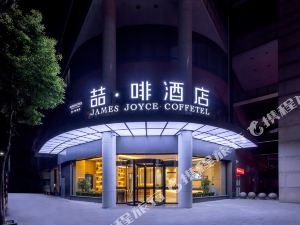 喆啡酒店镇江苏宁广场店地图交通