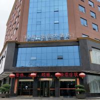 信阳欧派金帝大酒店
