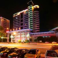 东阳维也纳智好酒店,东阳酒店预订查询,东阳宾馆住宿【携程酒店】