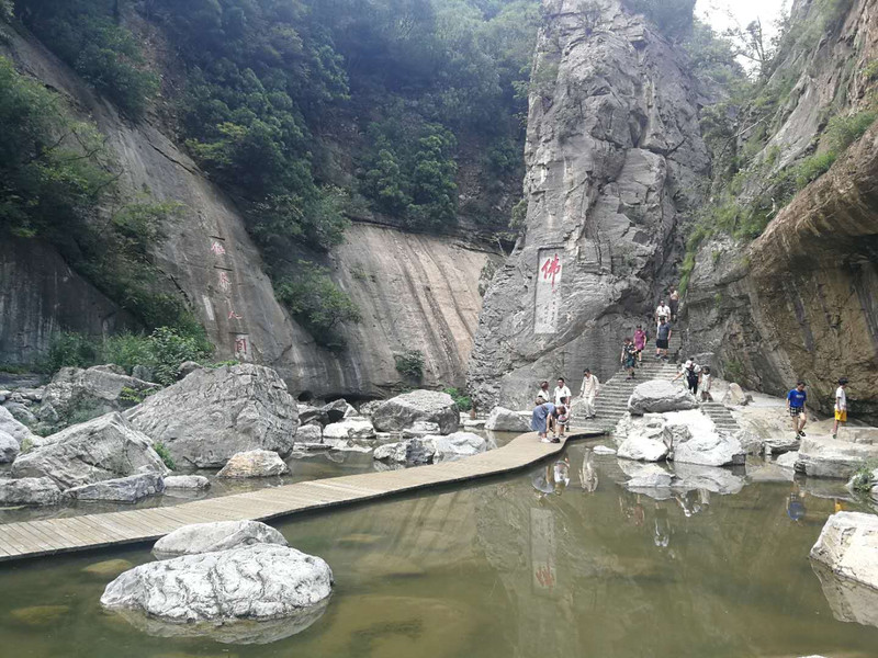 河南焦作青天河一日游