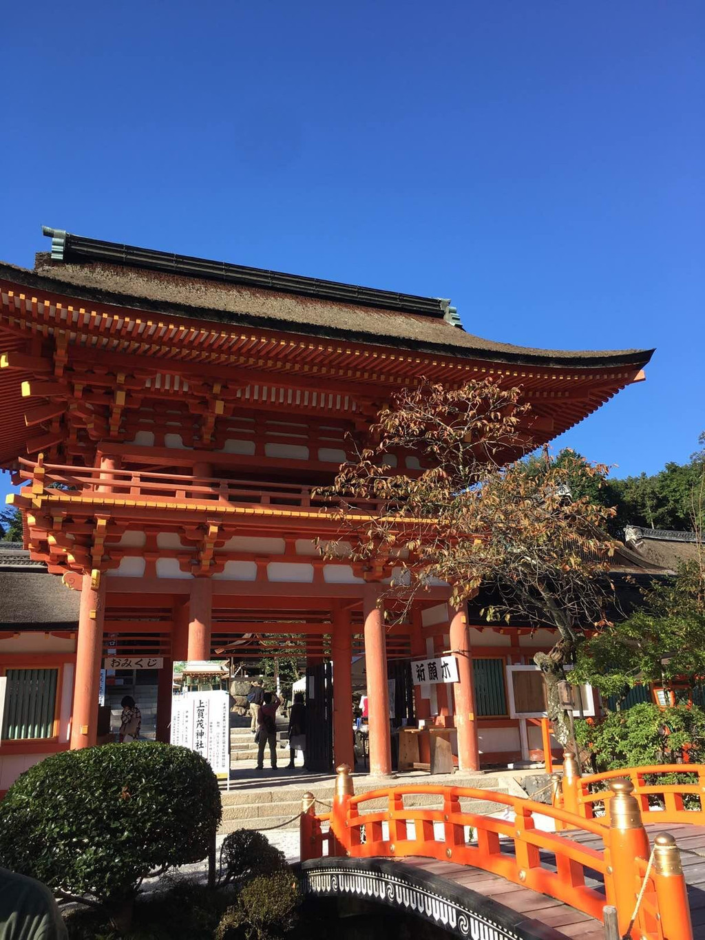 京都上贺茂神社