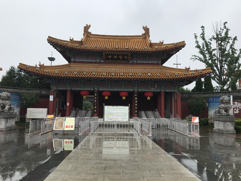 山东省济宁市汶上县宝相寺游记