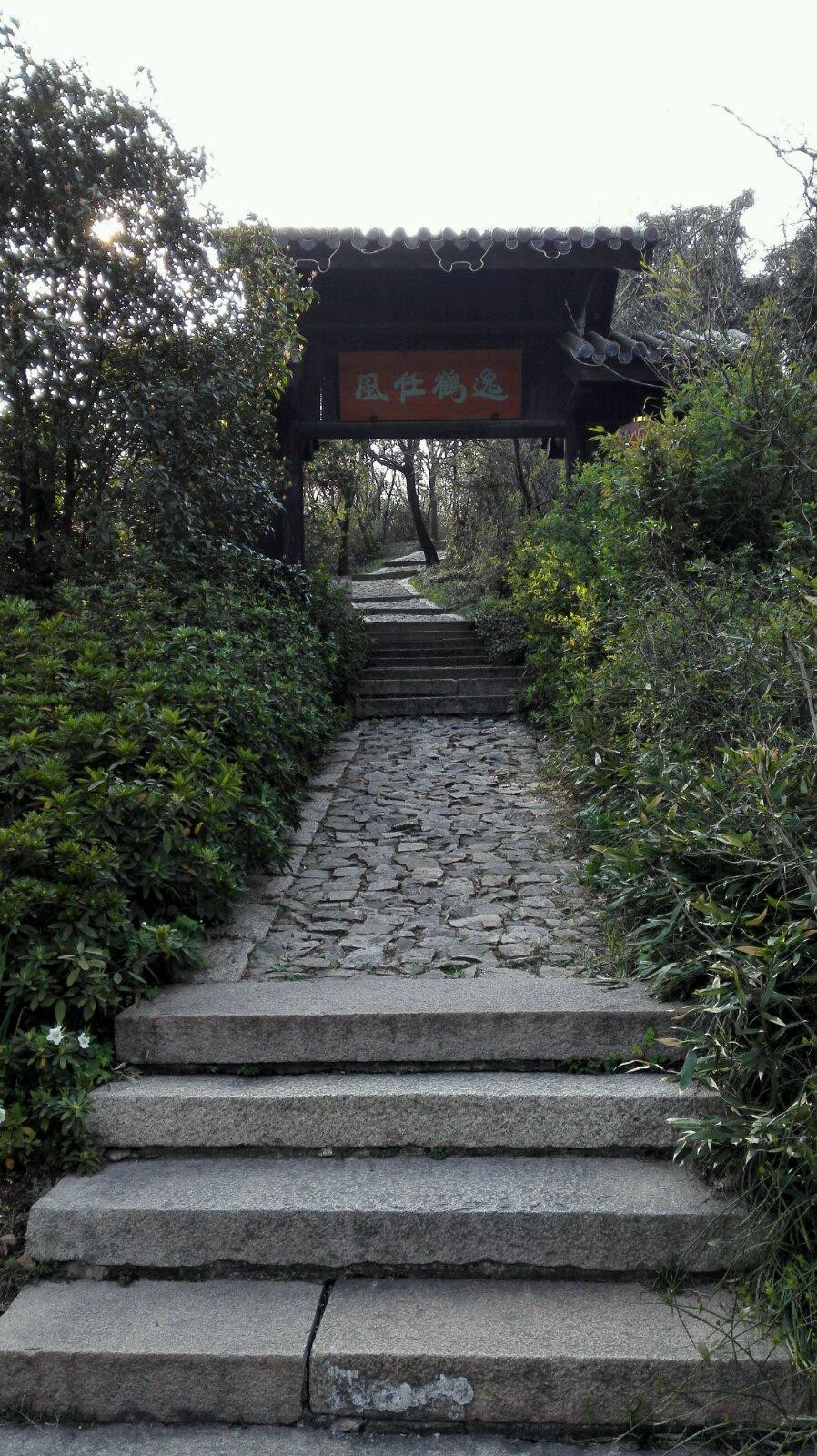 探访武圣孙武的隐居地:苏州穹窿山