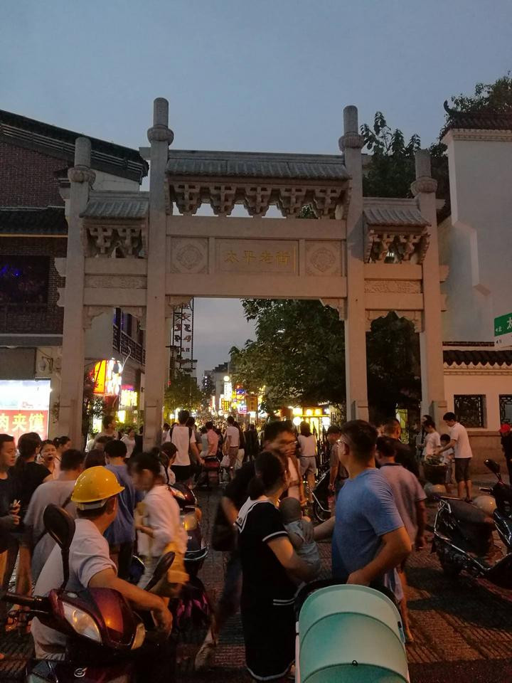 长沙太平老街,在本地人心目中的模样