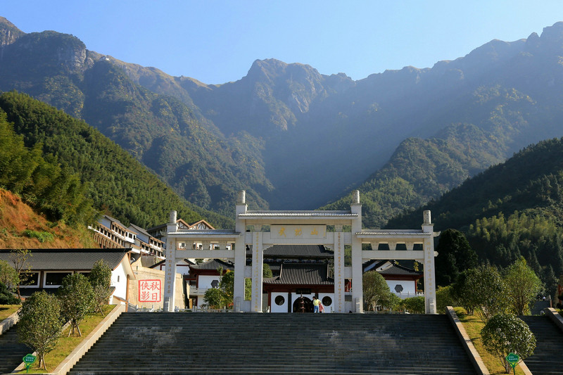 萍乡武功山风景区