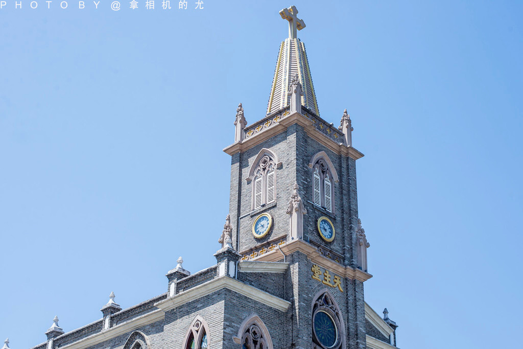泛船浦天主教堂