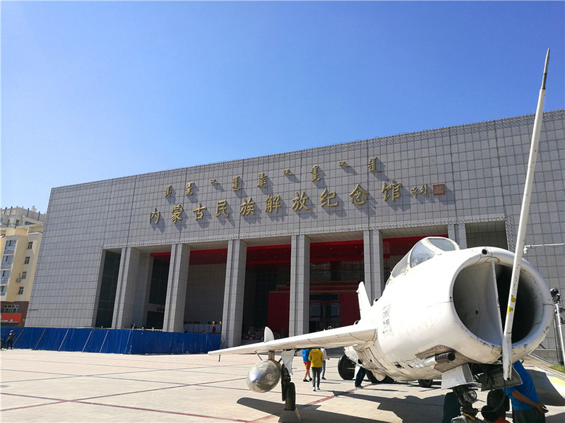 一天暴走兴安盟,带你玩转不一样的乌兰浩特