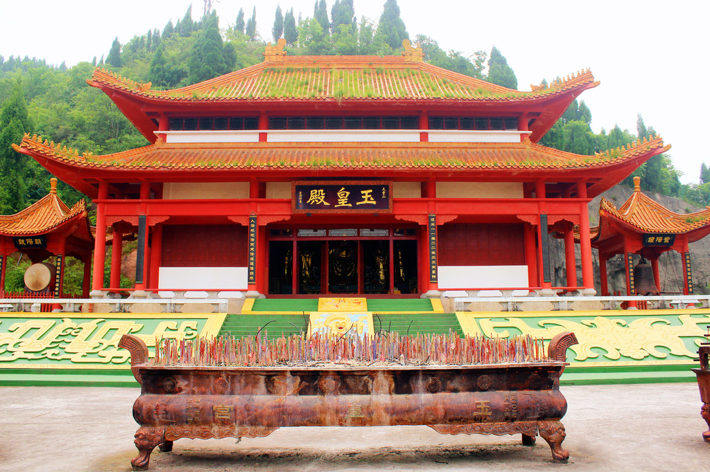丰都五鱼山玉皇圣地旅游景区