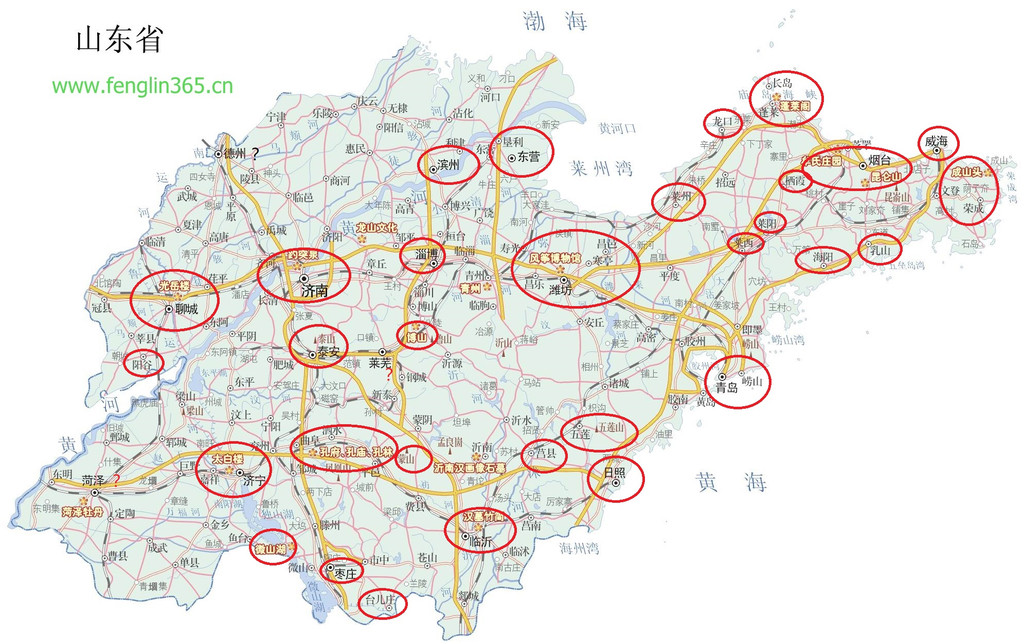 山东省十七个地级市分布和游览图