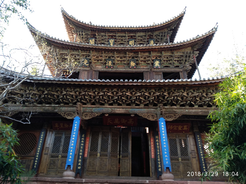 玉皇阁三重檐楼阁式建筑