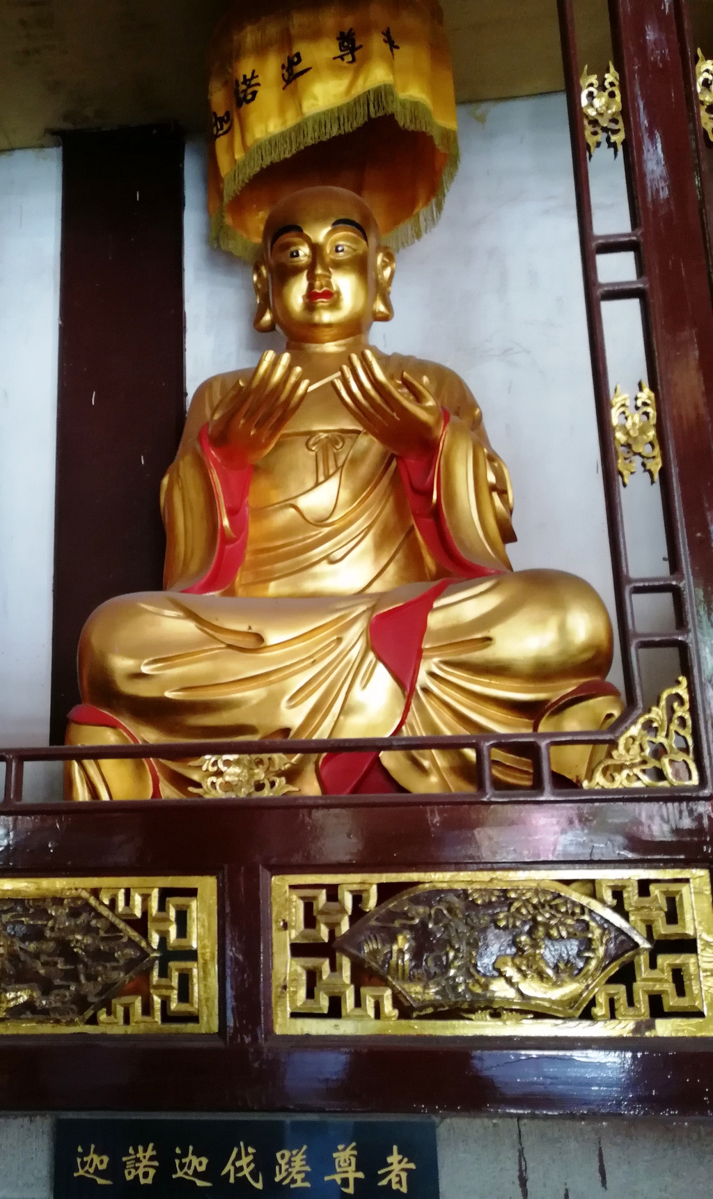 灵岩寺