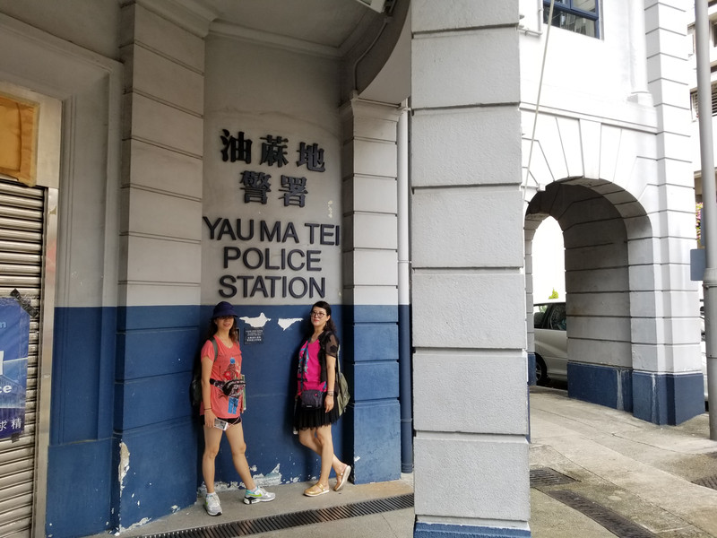 港片中的油麻地警署