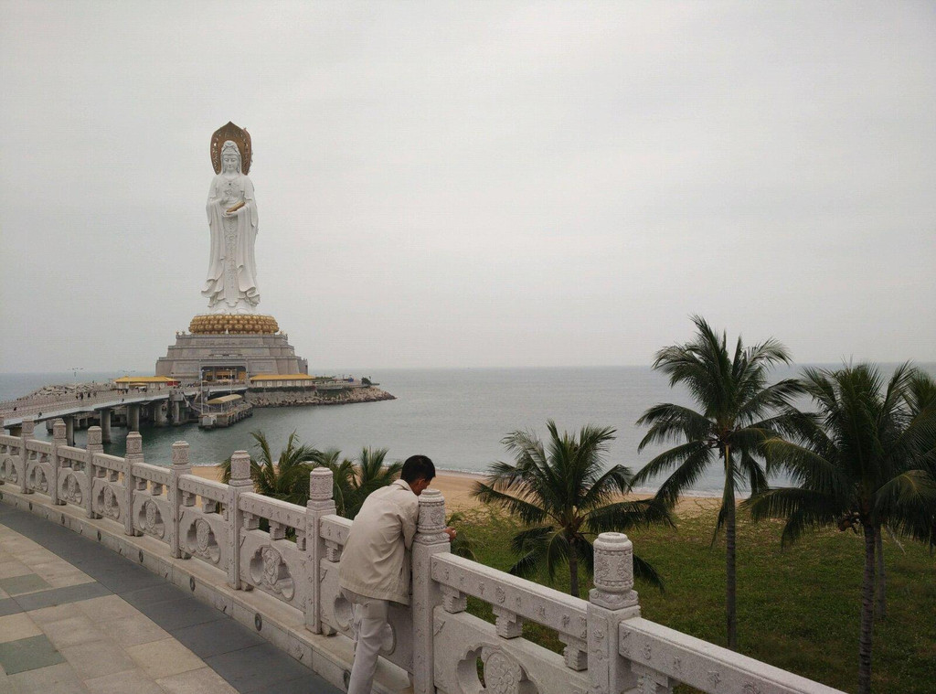 三亚南山文化旅游区