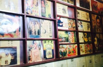 【携程美食林】街路老美食v美食司机周边住宿/公社上海阜阳仙霞图片