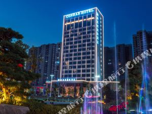 携程酒店为您提供兴国(赣州)客家路酒店预订,实时酒店价格,特惠酒店