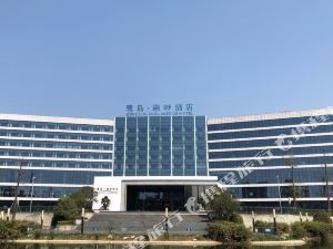 西充(南充)鹭岛湖畔豪庭附近度假公寓酒店