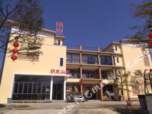 价格查询,龙门玥泉温泉山庄信息,酒店地址:龙华镇沙迳高沙中圳村