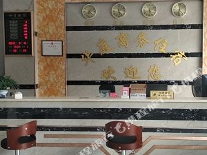酒店预订>普宁酒店>普宁华庭商务住宿 酒店公寓 普宁 麒麟镇奇美村