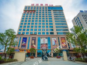 精选了32家安康市三匠广告传媒有限公司三星级酒店,宾馆