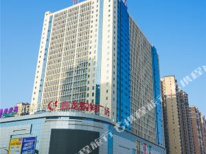 华天精选酒店(永州鑫龙店)