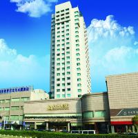 新华保险携手雅达国际共启旅居养老新范式 首个中资产康养旅居社区落地宜兴2025年最佳加密货币游戏平台推荐 USDT & BTC支持