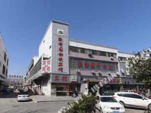 酒店地址:徐州云龙区经五路(近汽车南站,淮海食品城内 涵盖酒店周边