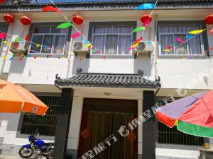 眉县(宝鸡)客栈预订查询,眉县(宝鸡)古镇特色客栈 ...