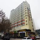 京华连锁酒店(石家庄裕华西路老火车站店)