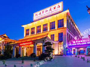 岳阳阿波罗御庭酒店