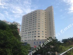 泉州航空酒店