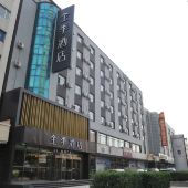 大连快捷连锁酒店