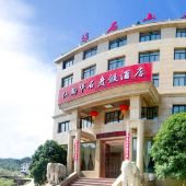 缙云仙都景区附近酒店,缙云酒店预订查询,缙云宾馆