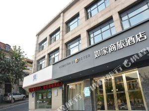 如家商旅酒店(扬州东关街瘦西湖店)