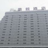 永城英顿酒店