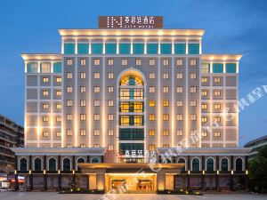 梅州宝盈国际大厦附近四星级酒店