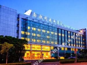 上海南航明珠大酒店