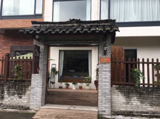 松阳近水楼台民宿
