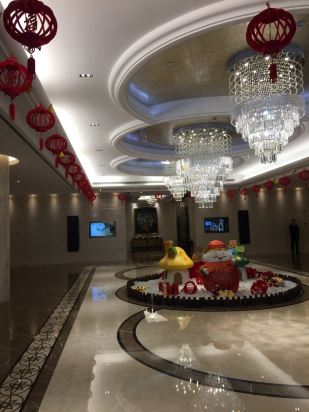 上海长荣桂冠酒店预订价格,联系电话\位置地址