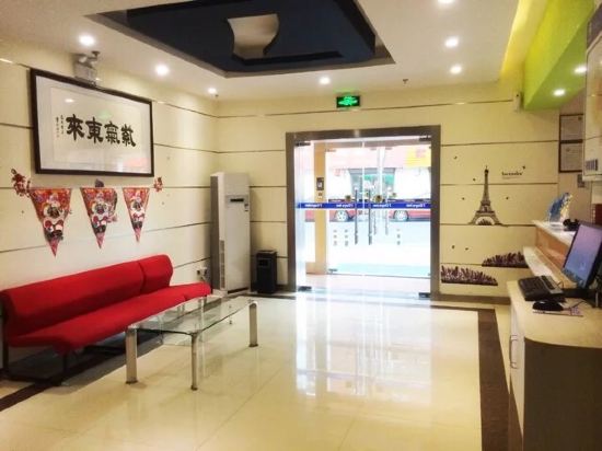 末日大兵: 这家7天酒店交通很便利,环境安全,服务非常好,好,好,好,好,好,好,好,好,好,好,好,好,好,好,好,好,好,好,好,好,好,好,好,好,好,好,好,好,好,好,好, 好,好,好,好,好,好,好,好,好,好,好,好,好,好,好,好,好,好,好,好,好,好,好,好,好,好,好,好,好,好,好,好,好,好,好,好,好,好,好,好,好,好,好,好,好,好,好,好,好,好,好,好,好,好, 好,好,好,好,好,好,好,好,好,好,好,好,好,好,好,好,好,好,好,好,好,好,好,好,好,好,好,