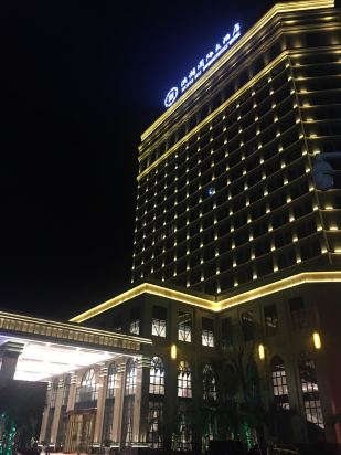 洪湖国际大酒店预订价格,联系电话\位置地址【携程酒店】