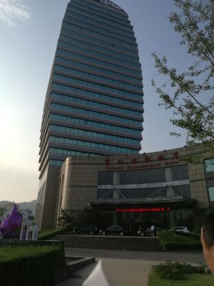 本溪富虹国际饭店怎么样\好不好\服务点评【携程酒店】