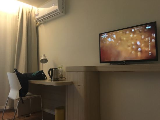 (新品)汉庭酒店(贵阳花果园双子塔店)预订价格