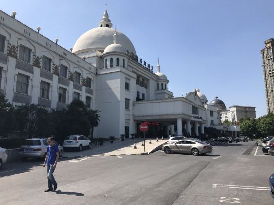 合肥恒悦国际外商俱乐部酒店点评