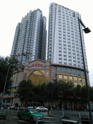 青海海悦酒店预订价格,联系电话\位置地址【携程酒店】