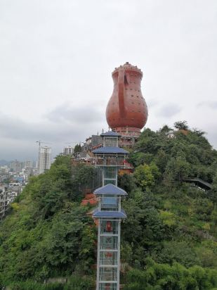 湄潭天壶国际大酒店